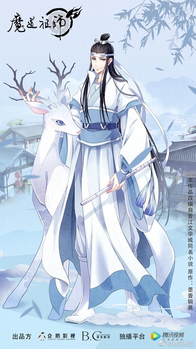 魔道祖师 第二季的海报-预告海报 中国大陆