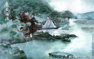 魔道祖师 第二季的海报-其他海报