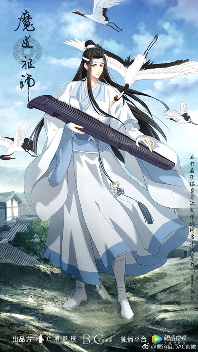 魔道祖师 第二季的海报-预告海报 中国大陆
