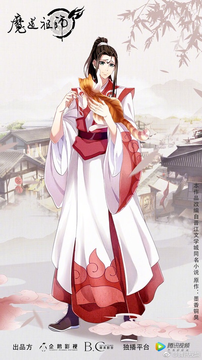 魔道祖师 第二季的海报-预告海报 中国大陆