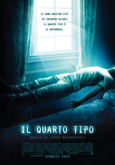第四类接触的海报-正式海报