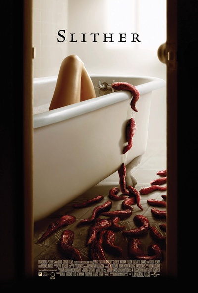 撕裂人的海报-正式海报