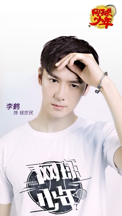 奋斗吧，少年！的海报-角色海报 中国大陆