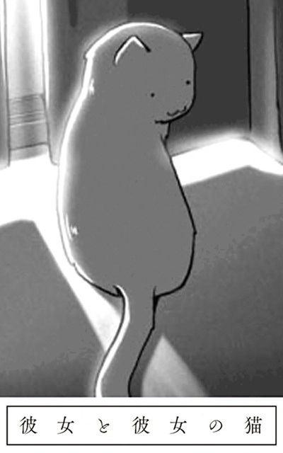 她和她的猫的海报-其他海报