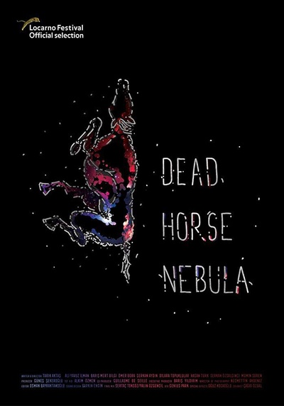 死马星云的海报-正式海报