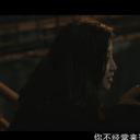 刘桃