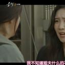 林慧珍