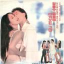 95 캉캉 69