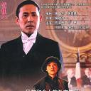 我的1919