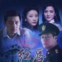 红唇迷印