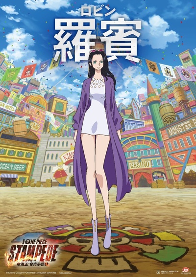 海贼王：狂热行动的海报-角色海报