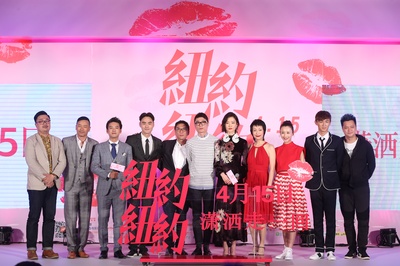 纽约纽约的海报-其他海报