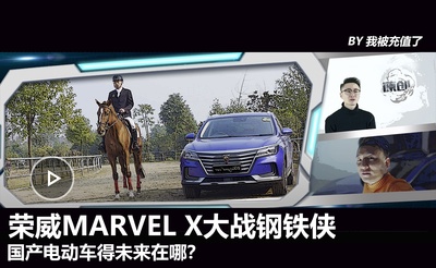我被充值了的海报-正式海报
