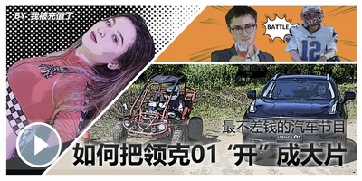 我被充值了的海报-正式海报