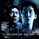 子夜冰封