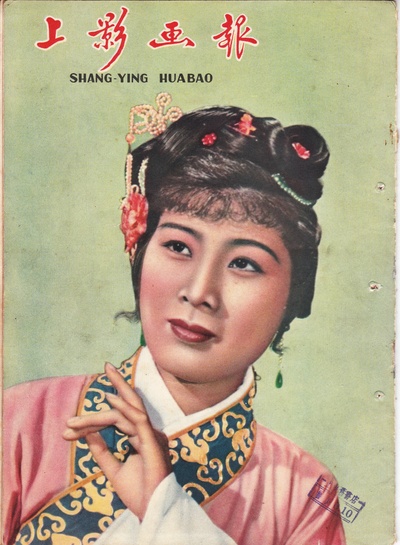 情探的海报-角色海报