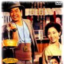 寅次郎的故事1