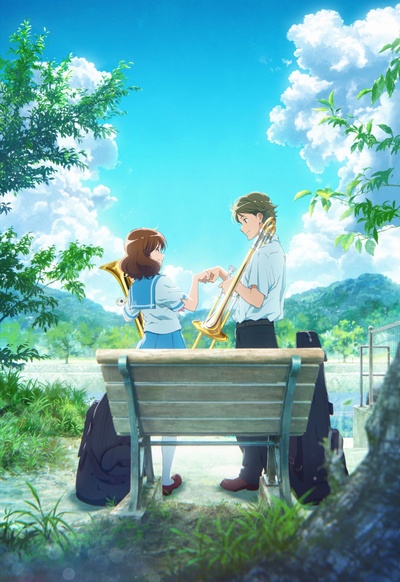 剧场版 吹响！上低音号～誓言的终章～的海报-预告海报 日本