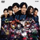 假面骑士时王 外传 RIDER TIME 龙骑