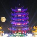 中央电视台中秋双语晚会 “江城月—中华情”