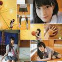 平田梨奈
