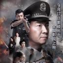 战斧行动