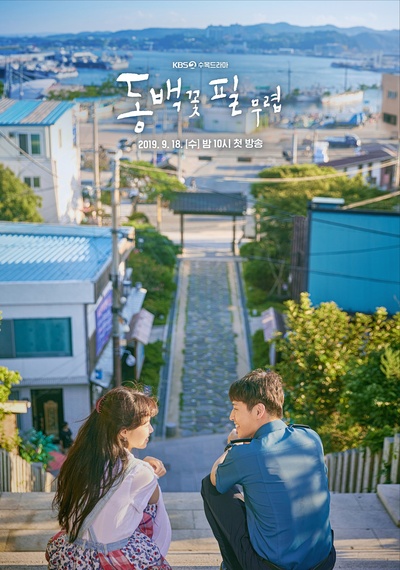 山茶花开时的海报-正式海报 韩国