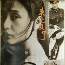 头发乱了