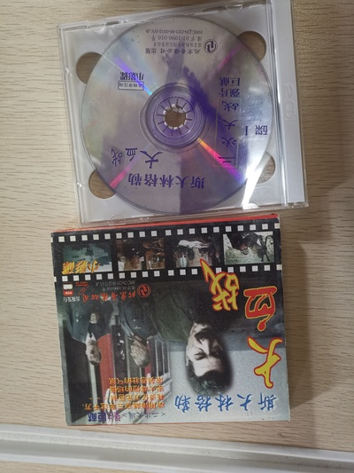 斯大林格勒大血战的海报-其他海报