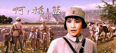 啊！摇篮的海报-其他海报