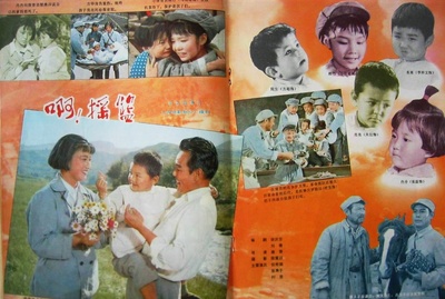 啊！摇篮的海报-其他海报