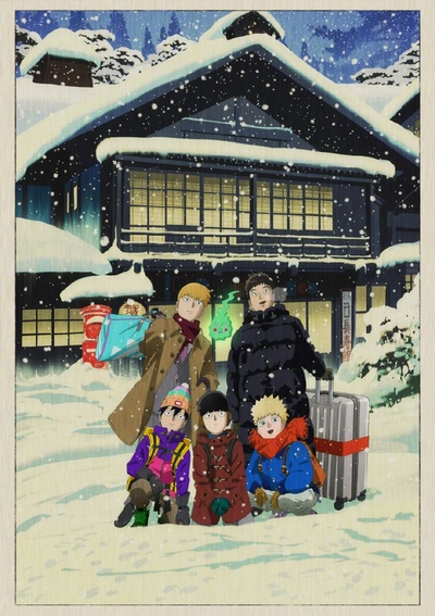 灵能百分百 OVA2的海报-正式海报