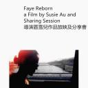 Faye Reborn