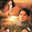 寒夜