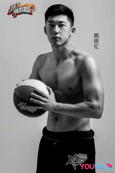 这！就是灌篮 第二季的海报-角色海报 中国大陆