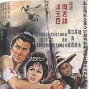 大剑客