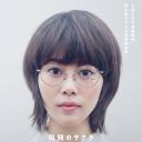 同期的小樱