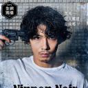 日本Noir-刑事Y的叛乱-