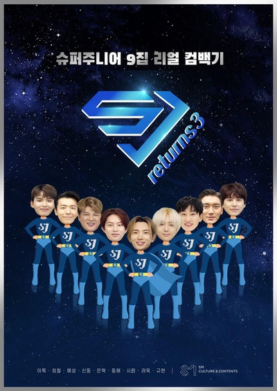 SJ Returns 3的海报-正式海报