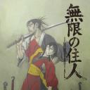 无限之住人 重制版