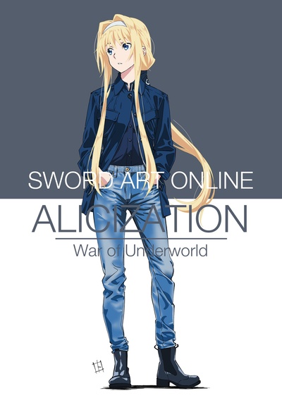 刀剑神域 Alicization War of Underworld的海报-其他海报