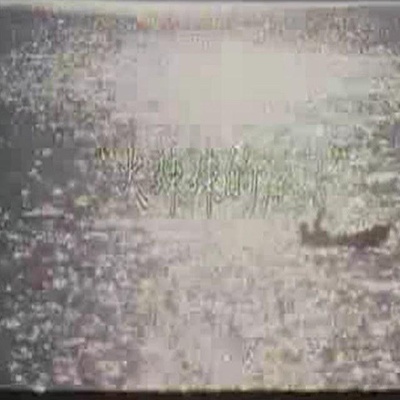 火辣辣的淫话的海报-正式海报