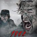 1864