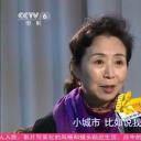 廖菁