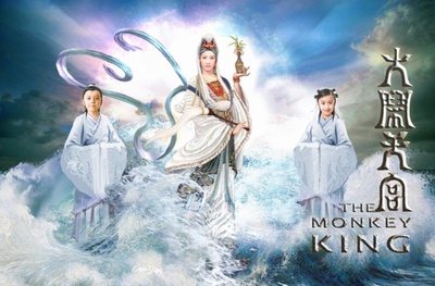 西游记之大闹天宫的海报-其他海报