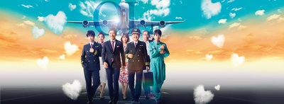 大叔之爱 第二季的海报-正式海报 日本