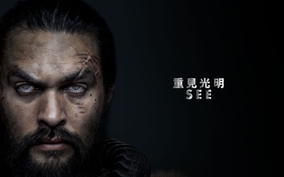 看见 第一季的海报-预告海报 中国香港