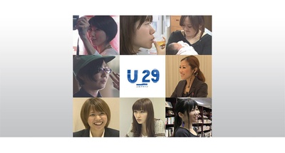 人生规划U-29 舞伎派遣业经营的海报-正式海报 日本