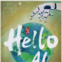 你好，AI