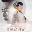 黄金宝藏